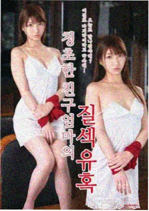 tjqz漫画第02卷早餐铺封面